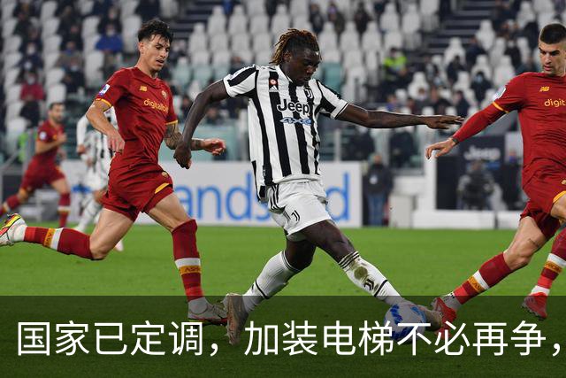 国家已定调，加装电梯不必再争，未来5年老旧小区将迎大调整？